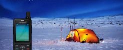 Купить спутниковый телефон Thuraya XT-PRO в Казахстане — надёжная связь в горах, степи и на удалённых объектах